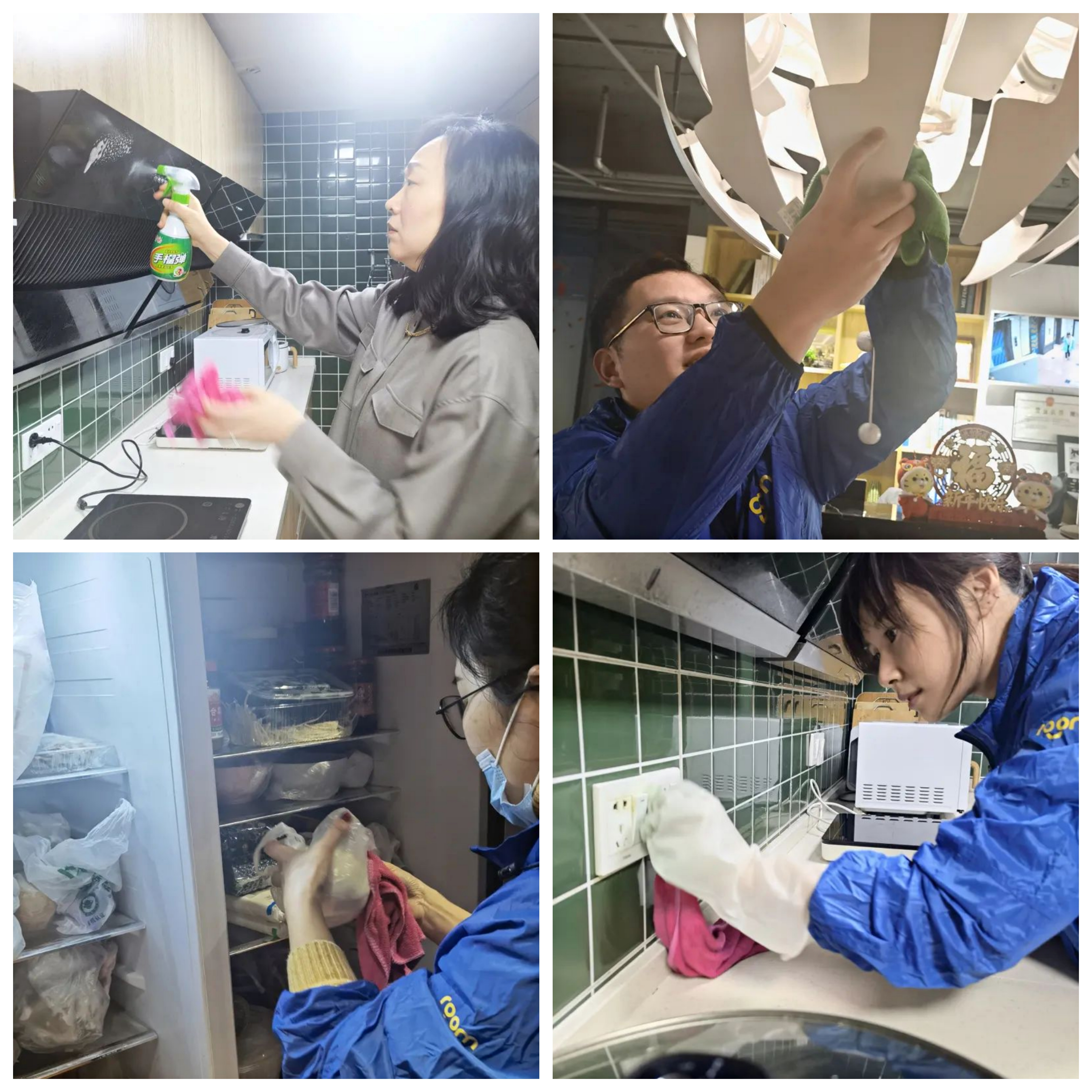 微信图片_20220520112452 微信图片_20220520112452