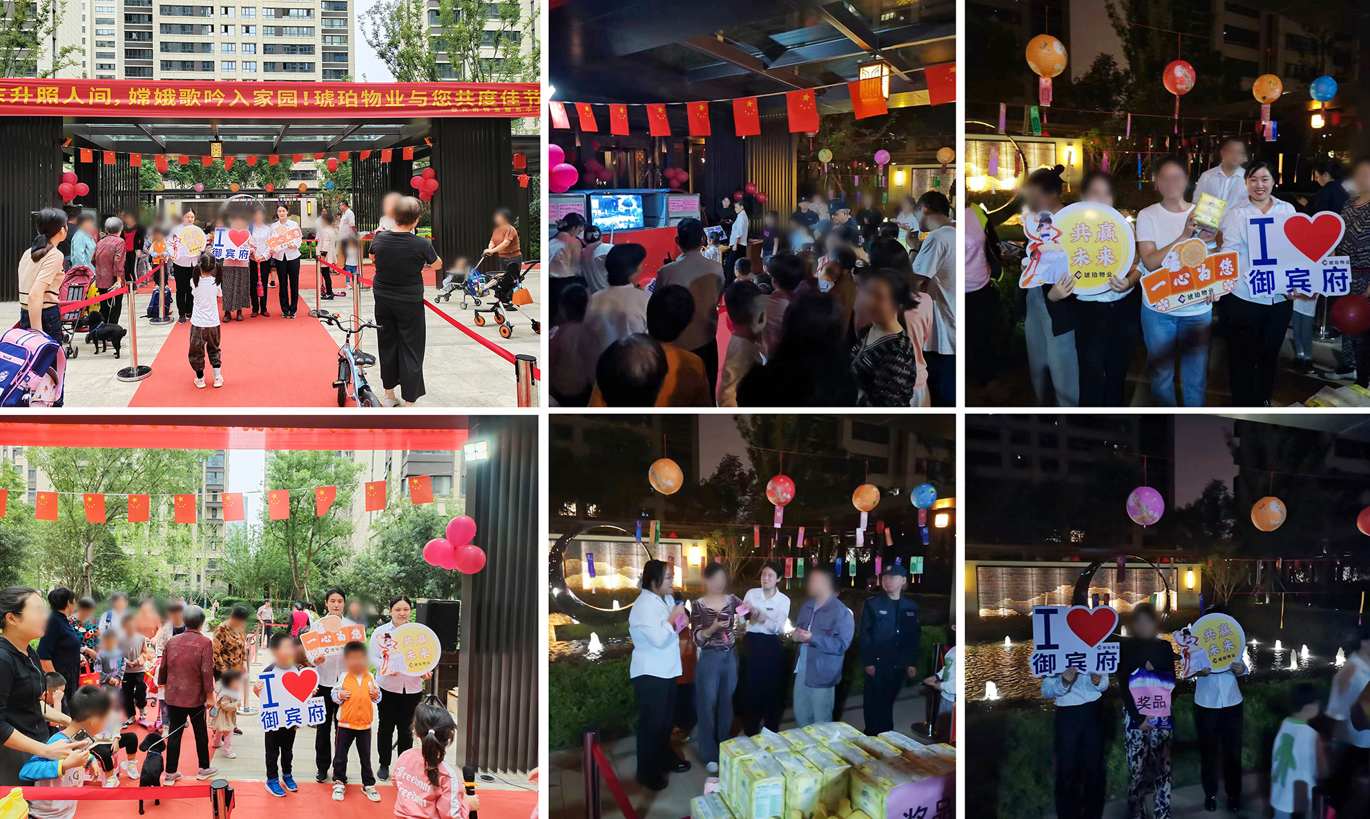 1 御宾府 1 御宾府