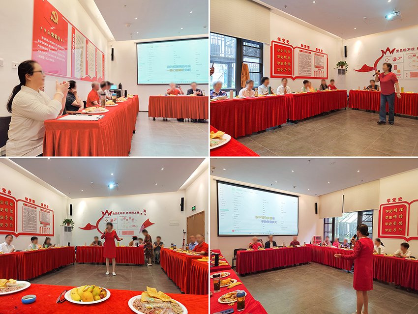 2-1 瑞安家园红歌会 2-1 瑞安家园红歌会