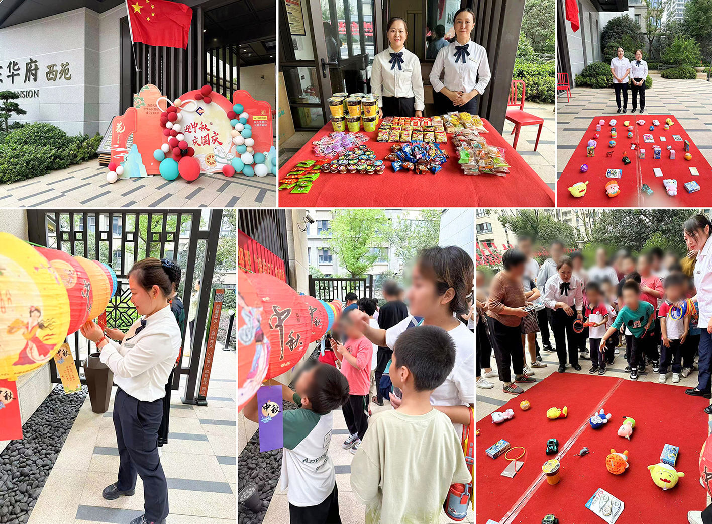 3 东华府 3 东华府