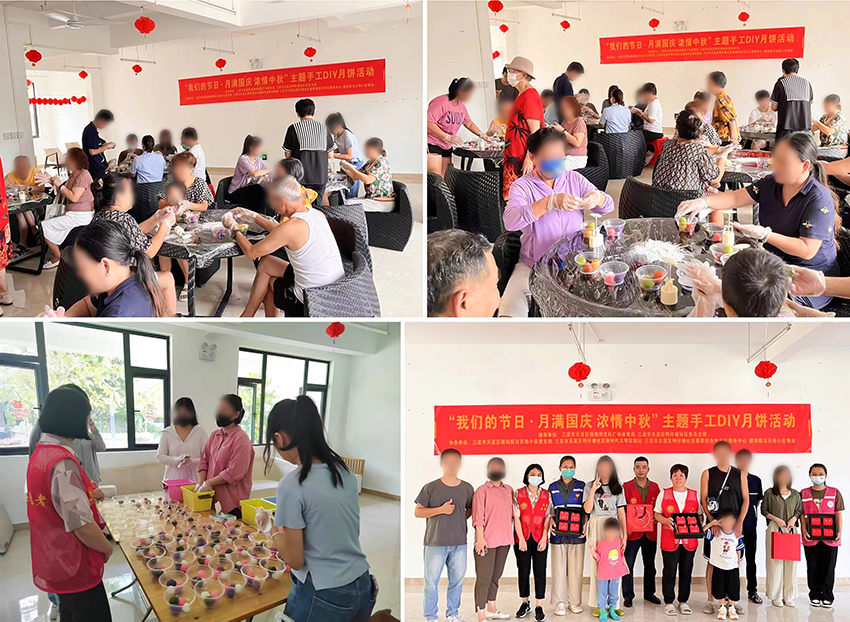 6 假日天地手工DIY月饼 6 假日天地手工DIY月饼