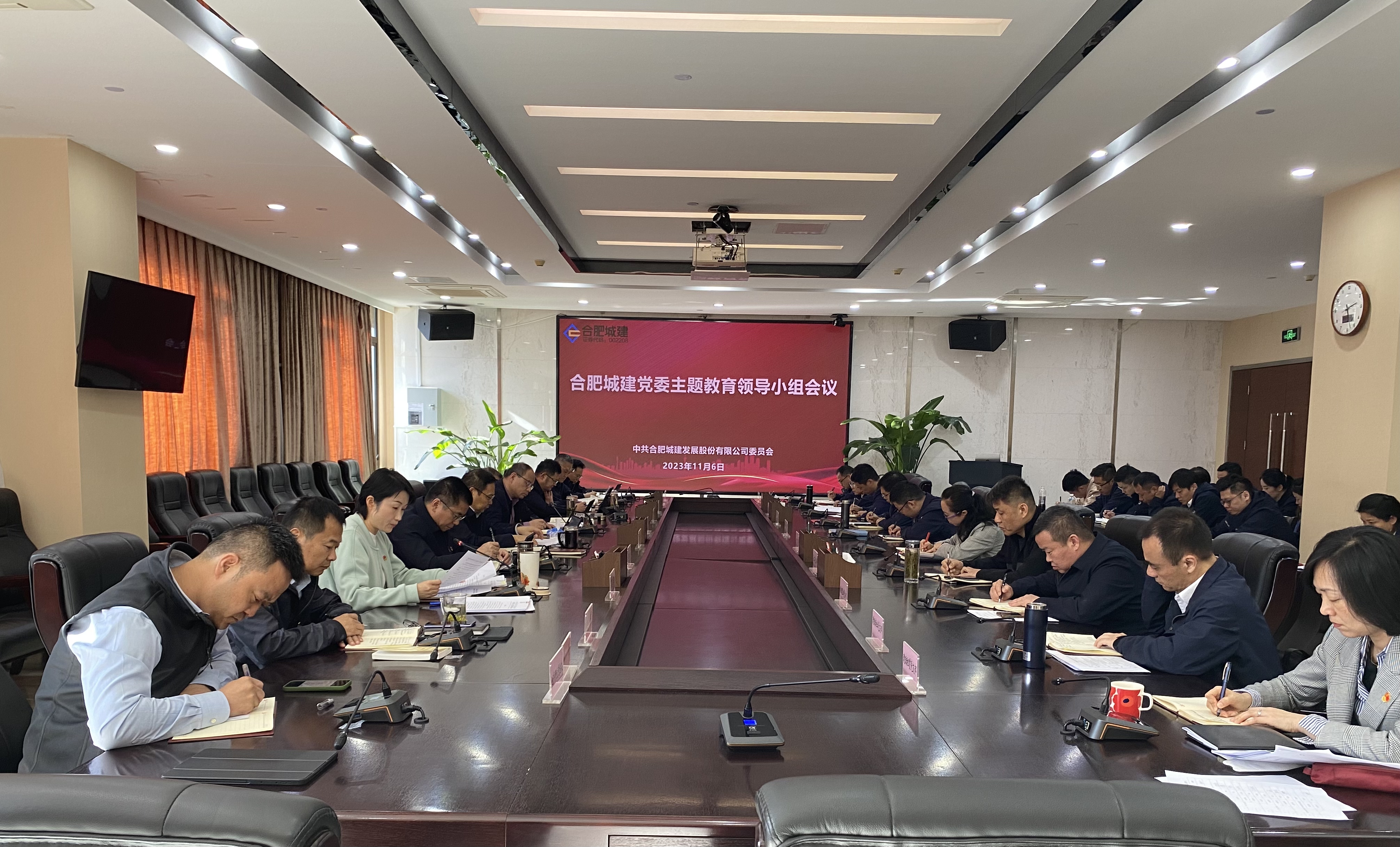 微信图片_20231116094858 微信图片_20231116094858