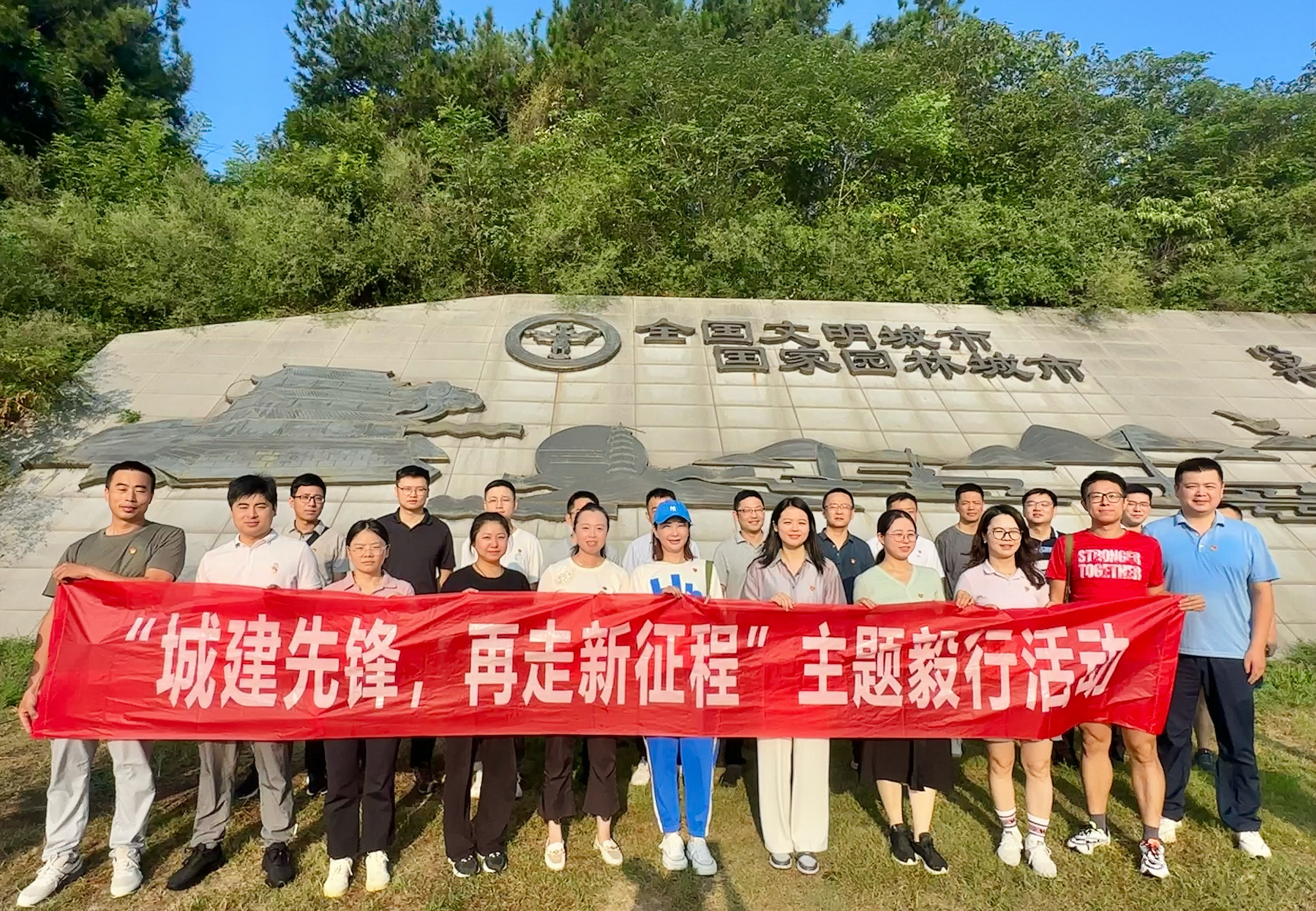 微信图片_20240823205716 微信图片_20240823205716