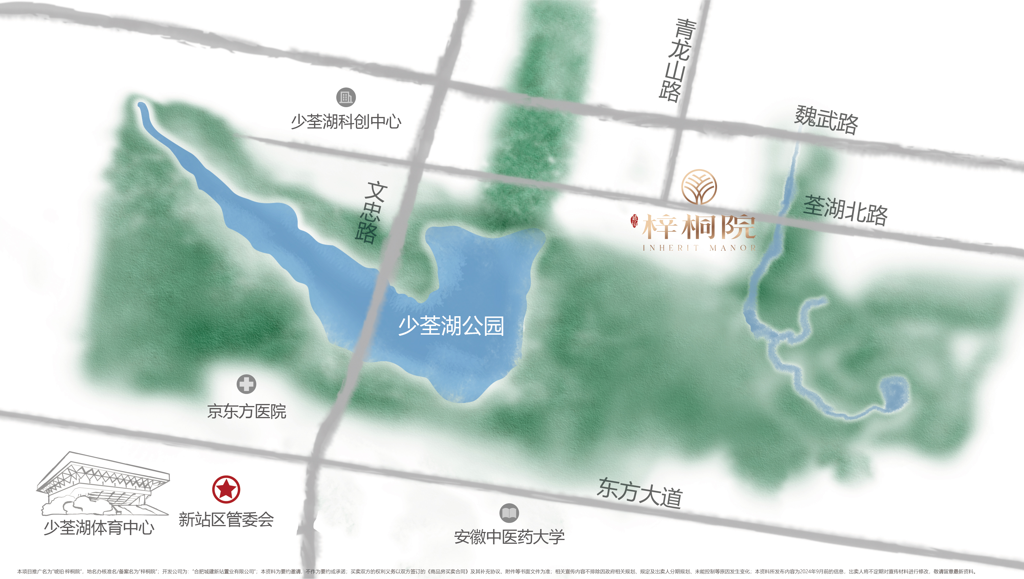 这张图放在最后面 这张图放在最后面