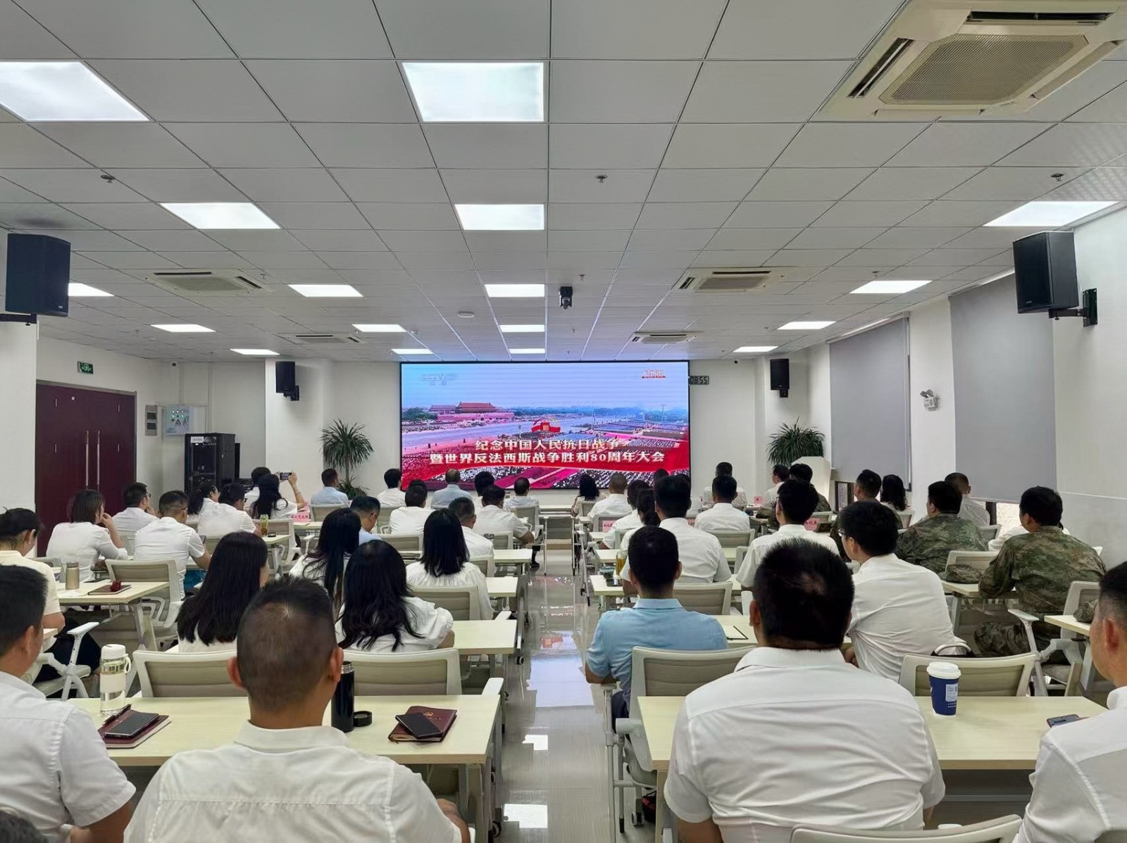 1756973939913 1756973939913