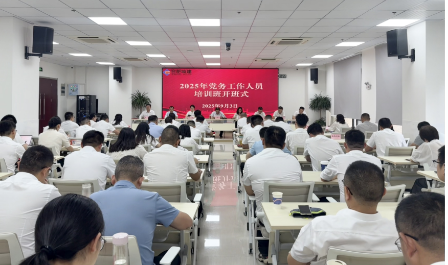 1756974120325 1756974120325